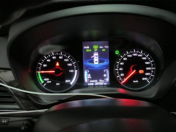 [杭州·浙A] 二手比亚迪秦新能源2017款 1.5T 尊贵型