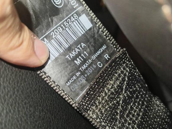 [成都·川A] 二手别克君威2014款 2.4L SIDI豪华时尚型