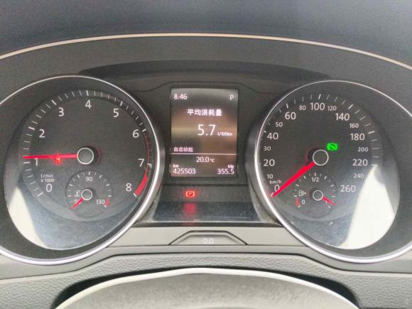 [武汉·鄂A] 二手大众迈腾2019款 280TSI DSG 舒适型 国VI