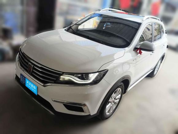 [常州·冀G] 二手荣威荣威RX52016款 20T 两驱自动旗舰版