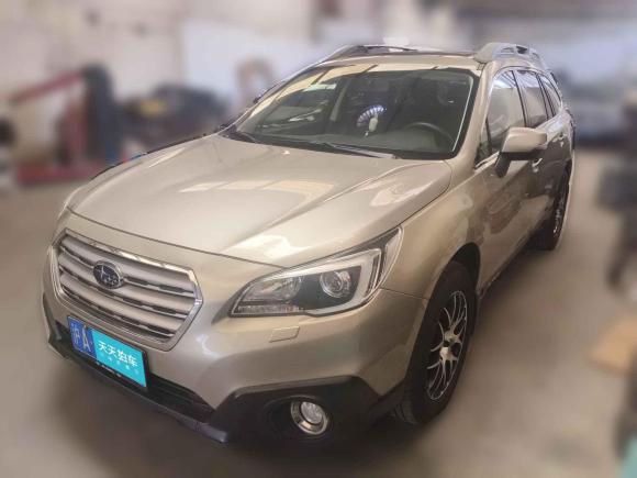 [上海·沪A] 二手斯巴鲁傲虎2015款 2.5i 豪华导航版