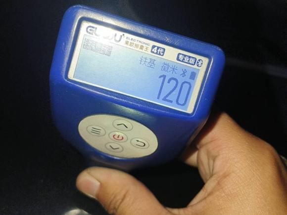 [温州·云A] 二手大众帕萨特2021款 330TSI 豪华版