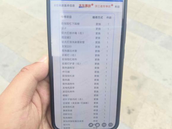 [济南·鲁A] 二手奥迪奥迪A32015款 Sportback 45 TFSI S line 运动型