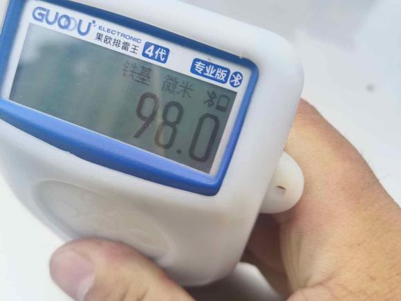 [南昌·赣A] 二手埃安AION S2023款 魅 580 磷酸铁锂