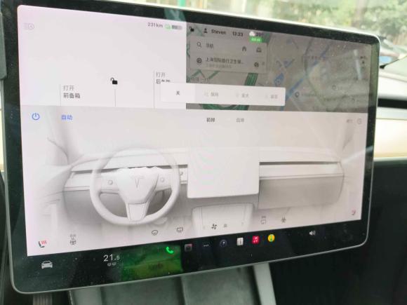 [上海·沪A] 二手特斯拉Model Y2021款 标准续航后驱版