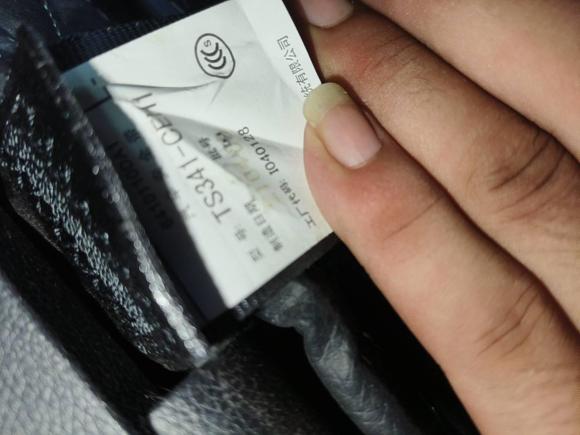 [杭州·浙F] 二手小鹏小鹏G32021款 460c 悦享版