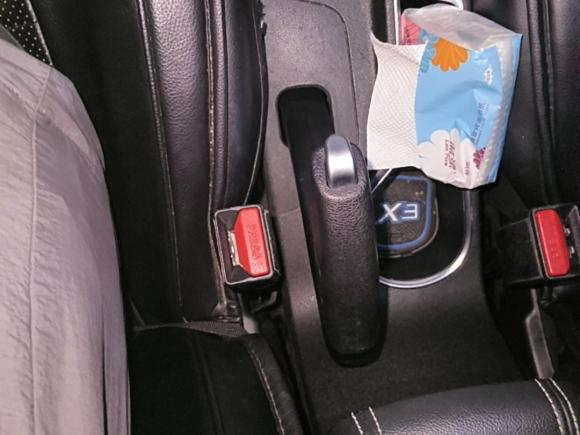 [温州·浙C] 二手吉利汽车远景X32017款 1.5L 自动尊贵型