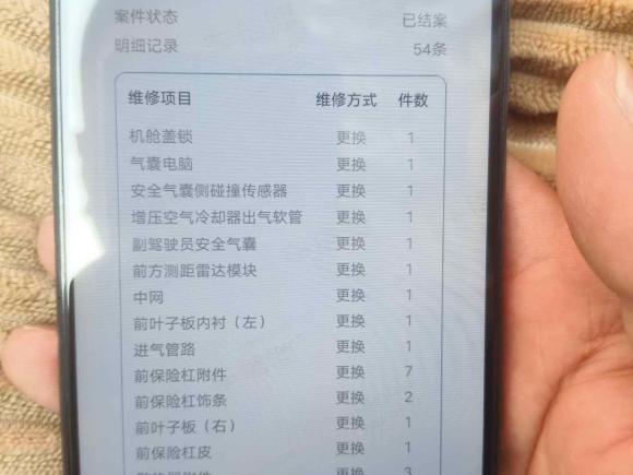 [济南·鲁A] 二手别克别克GL82017款 ES 28T 旗舰型 国V