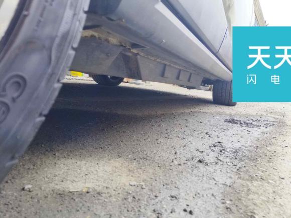 [合肥·浙D] 二手江汽集团江淮iEVS42019款 豪华型