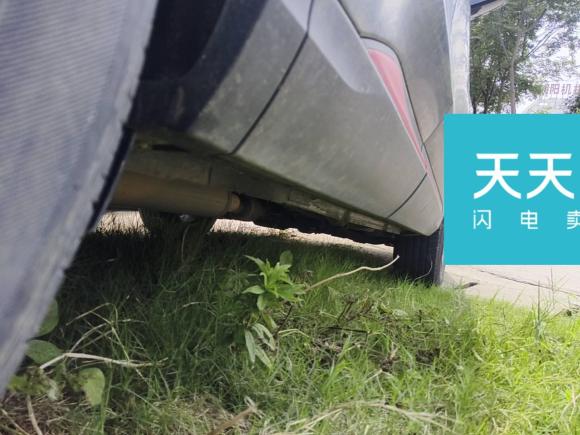 [合肥·皖A] 二手长安长安CS75 PLUS2020款 1.5T 自动豪华型