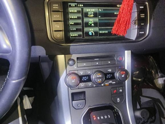 [宁波·浙B] 二手路虎揽胜极光2015款 2.0T 五门智耀版