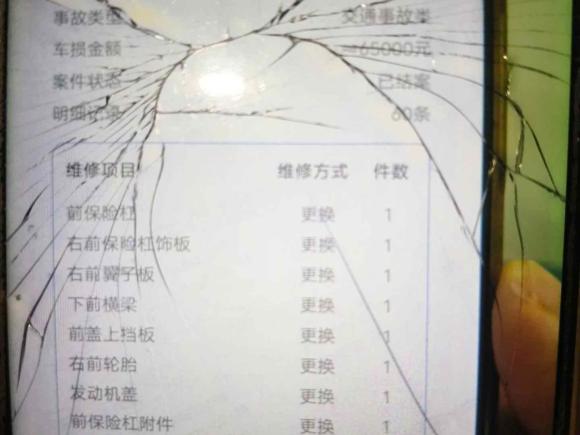 [南京·苏A] 二手奔驰奔驰E级2020款 改款 E 300 L 时尚型