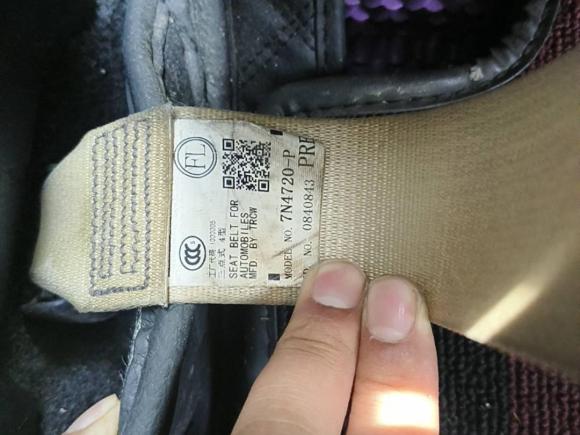 [义乌·浙G] 二手丰田雷凌2017款 改款 185T 手动新锐版 国V