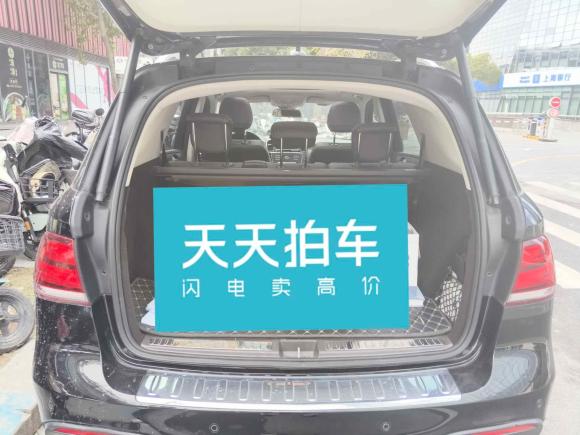 [苏州·浙A] 二手奔驰奔驰GLE2016款 GLE 320 4MATIC 动感型