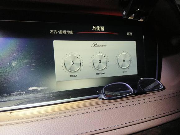 [上海·沪B] 二手奔驰奔驰S级2014款 S 320 L 商务型