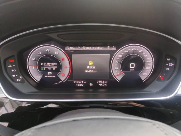 [杭州·浙A] 二手奥迪奥迪A82019款 改款 Plus A8L 50 TFSI quattro 舒适型