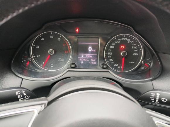 [合肥·皖N] 二手奥迪奥迪Q52017款 Plus 40 TFSI 进取型
