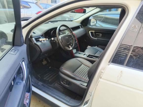 [上海·沪B] 二手路虎发现神行2019款 240PS SE Dynamic版 国VI