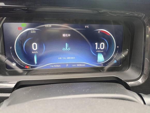 [常州·苏D] 二手凯翼炫界2020款 1.5L CVT耀