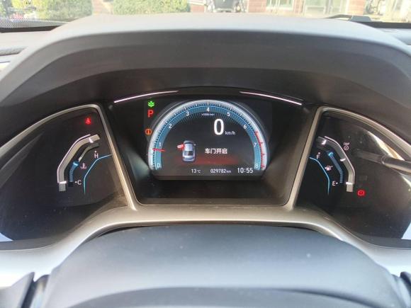 [上海·沪B] 二手本田思域2016款 220TURBO CVT尊贵版