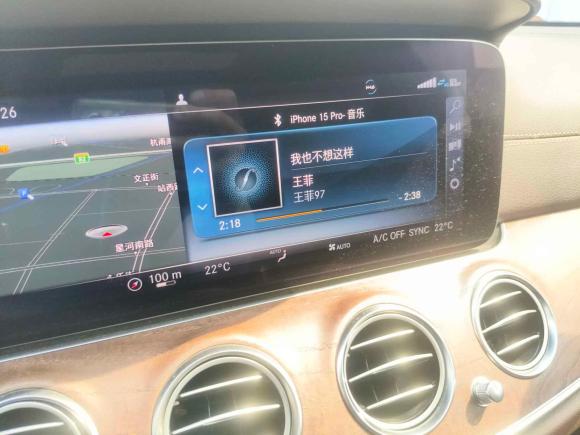 [杭州·浙A] 二手奔驰奔驰E级2020款 E 300 L 豪华型