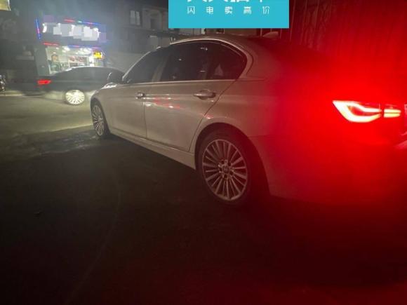 [宁波·浙B] 二手宝马宝马3系2018款 320Li 时尚型