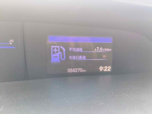 [青岛·蒙A] 二手本田思域2012款 1.8L 自动舒适版