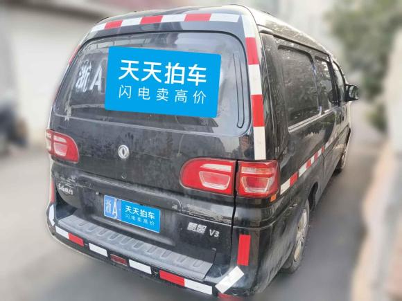 [杭州·浙A] 二手东风风行菱智2019款 V3 1.6L 2座标准型 国VI