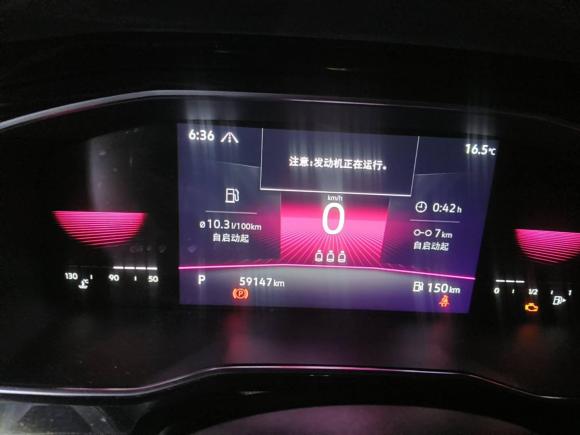 [嘉兴·浙F] 二手大众速腾2021款 280TSI DSG舒适智联版