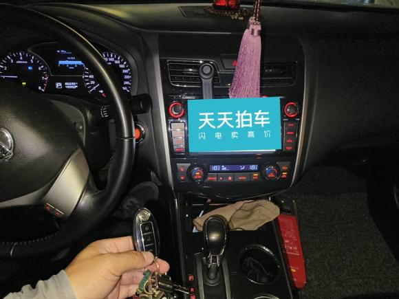 [合肥·皖A] 二手日产天籁2013款 2.0L XL舒适版