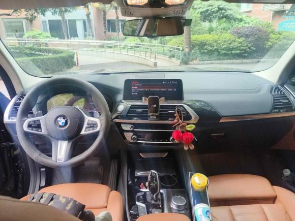 [上海·沪A] 二手宝马宝马X32020款  xDrive30i 领先型 M运动套装