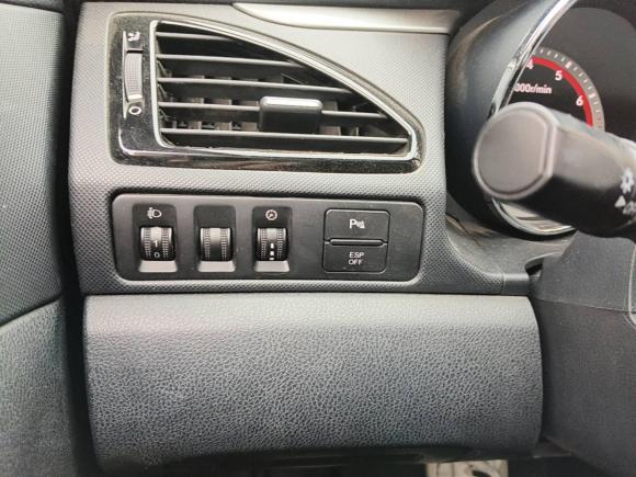 [武汉·鄂J] 二手奔腾奔腾B702014款 1.8T 自动运动尊享型