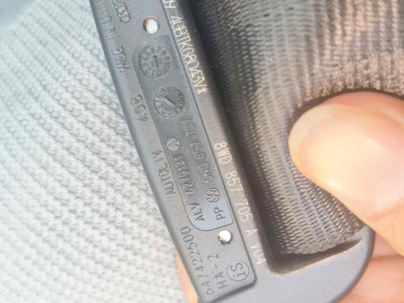 [深圳·粤P] 二手奥迪奥迪A4L2020款 40 TFSI 豪华致雅型