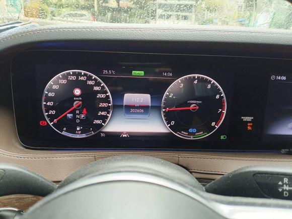 [上海·沪F] 二手奔驰奔驰S级2019款 S 320 L 臻藏版