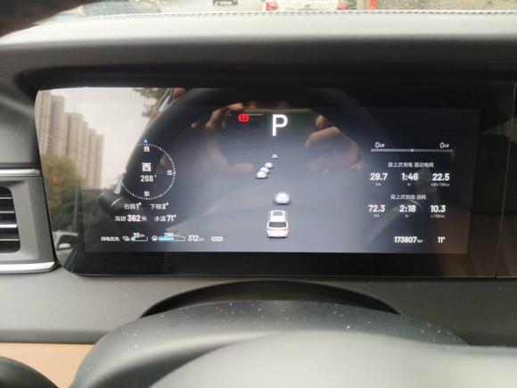 [西安·陕D] 二手理想汽车理想ONE2020款 增程6座版