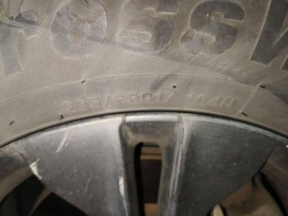 [台州·浙J] 二手现代胜达2013款 2.4L 自动两驱智能型