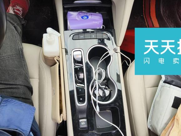 [合肥·皖A] 二手别克君威2020款 552T 精英型