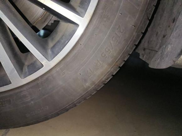 [上海·沪H] 二手大众途安2016款 途安L 280TSI DSG豪华版