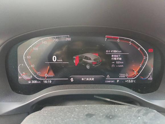 [合肥·皖M] 二手宝马宝马X32020款  xDrive25i 豪华套装