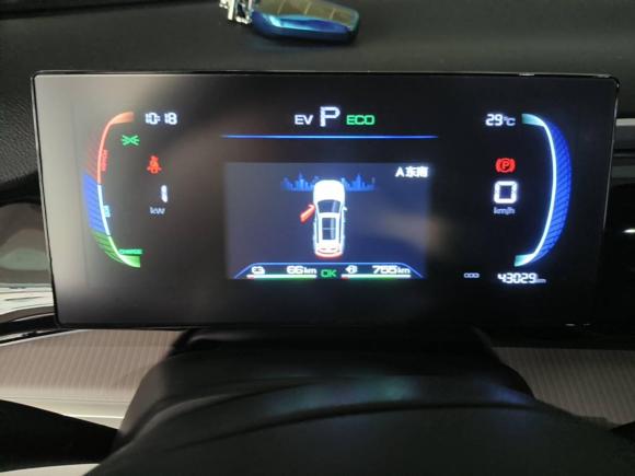 [深圳·粤B] 二手比亚迪宋Pro新能源2023款 冠军版 DM-i 71KM领先型