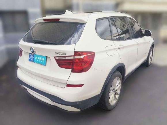 [无锡·苏B] 二手宝马宝马X32014款 xDrive28i 领先型