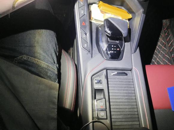 [苏州·苏U] 二手领克领克062020款 1.5T 劲Pro