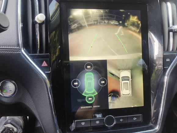 [深圳·粤B] 二手荣威荣威RX5新能源2017款 eRX5 50T 混动互联尊荣旗舰版