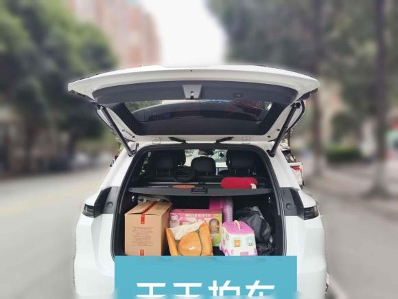 [成都·川A] 二手理想汽车理想L62024款 Pro