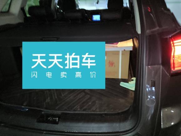 [济南·鲁A] 二手吉利汽车博越2020款 1.8TD DCT智慧PRO