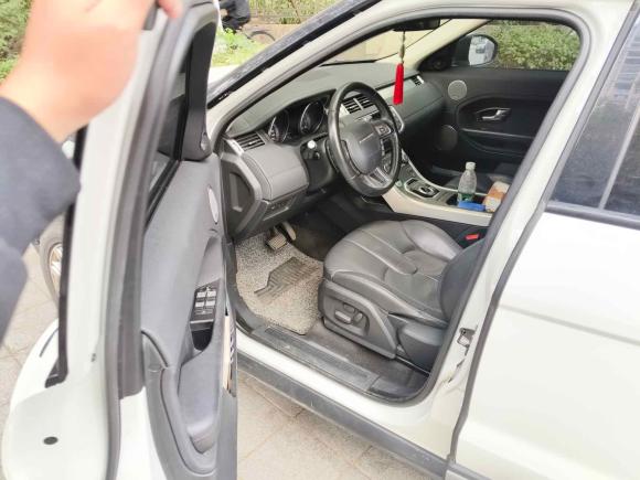 [佛山·粤X] 二手路虎揽胜极光2015款 2.0T 五门智耀版