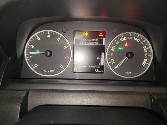 [上海·沪A] 二手路虎发现2014款 3.0 SC V6 XXV Edition