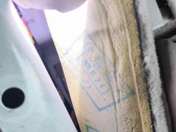 [深圳·粤T] 二手宝马宝马5系2012款 523Li 领先型