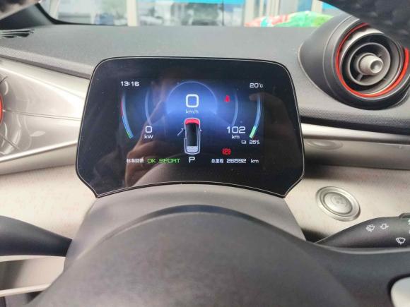 [嘉兴·浙A] 二手比亚迪海豚2021款 405km 自由版