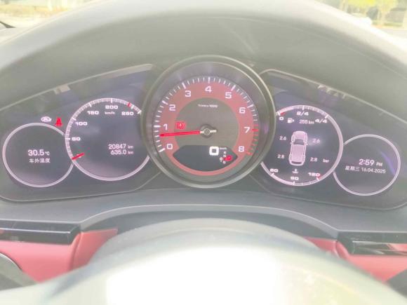[苏州·苏U] 二手保时捷Cayenne2023款 Cayenne 3.0T 铂金版